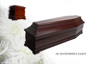 501 ΤΕΧΝΟΤΡΟΠΙΑ ΞΥΛΟΥ