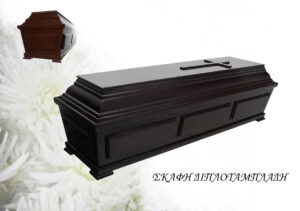 ΣΚΑΦΗ ΔΙΠΛΟΤΑΜΠΛΑΔΗ